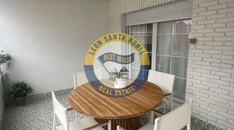 17703118206984d08c39a21