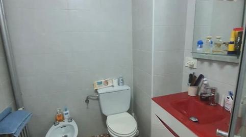 17703119686984d120c95ed