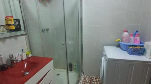 17703119716984d123104ed