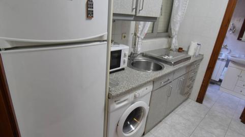 17703122856984d25de3fda