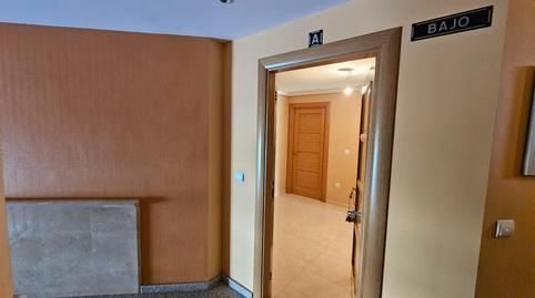 17703129946984d522a3cae