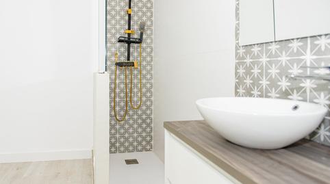 17703145156984db137b5bc