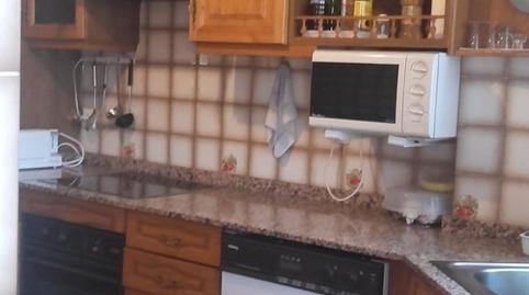 17703149526984dcc853caf