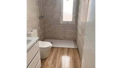 17703155366984df1098c0e