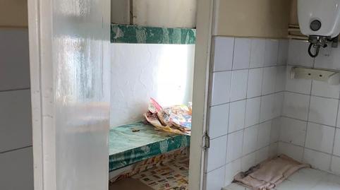 17703161706984e18aa6b11