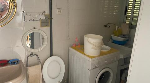 17703164536984e2a5ac061