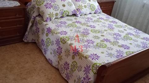 17703164896984e2c9995ac