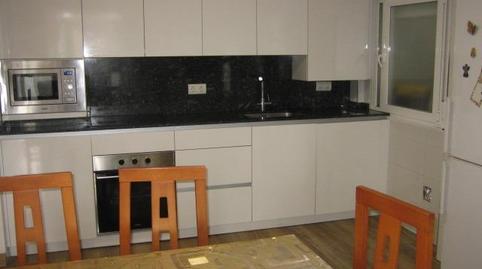 17703169576984e49d8b0c7