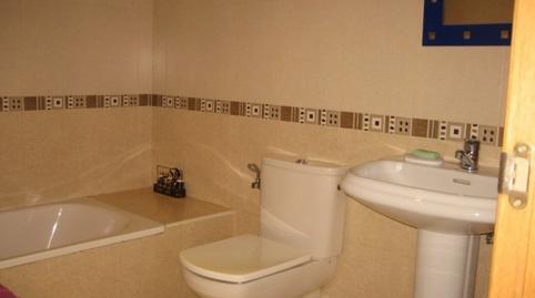 17703198126984efc437cdc