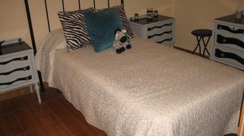 17703198816984f0092c4a4