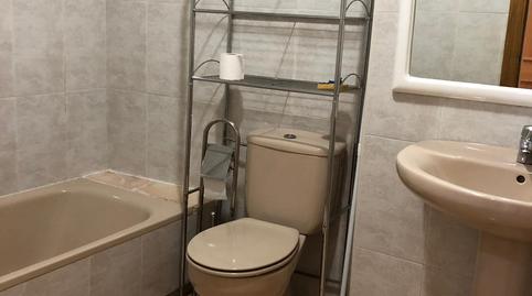 17703198956984f01743044