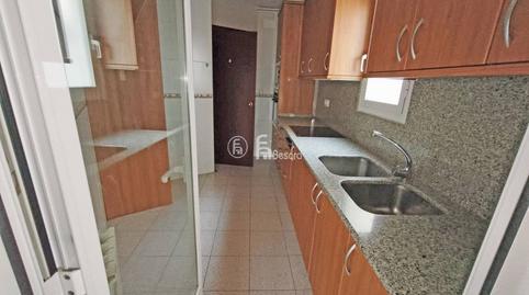 17703206036984f2db346c2