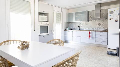 17703206306984f2f6a60e1