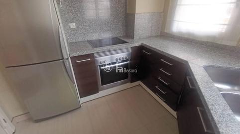 17703207186984f34eb295b