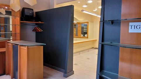 17703234536984fdfde57cf