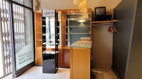 17703234566984fe003c5f3