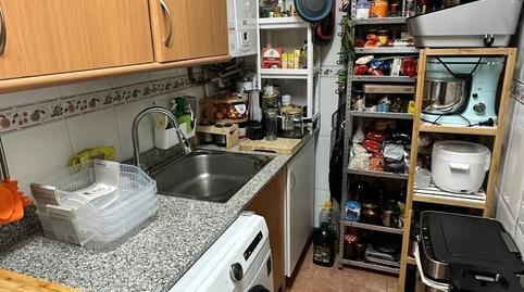 17703237216984ff095ea1a