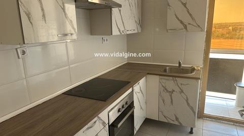 17703237896984ff4dd4218