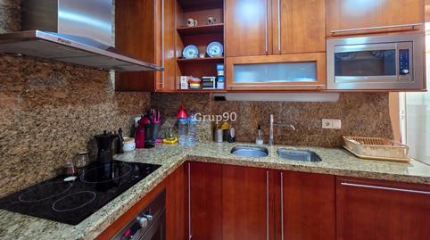 1770324396698501ac46f5c