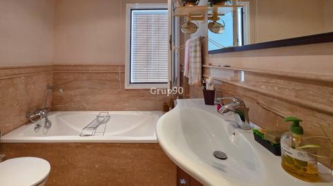 1770324400698501b0c9dcc