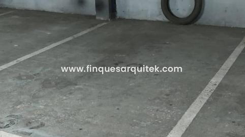 17703288456985130d17d14