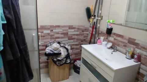 17703298716985170f36c2a