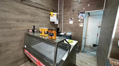 1770330434698519425c5ca