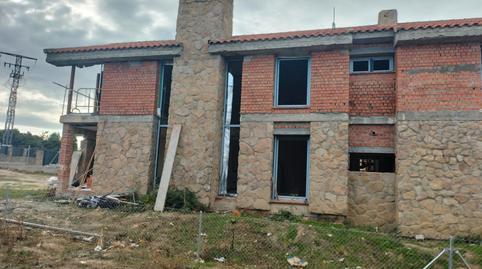 17703332346985243214c06