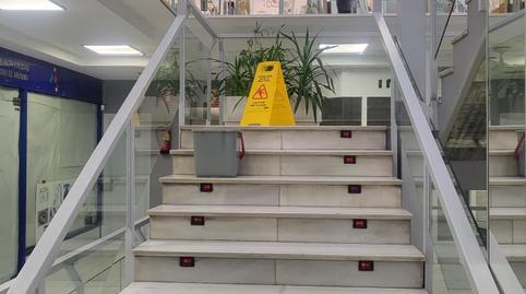 17703342376985281dee8c6