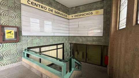 17703342936985285547658