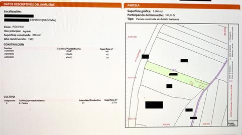 17703345406985294c7c8fa