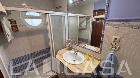 17703721796985bc537e20e