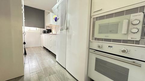 17703722326985bc88d4c64