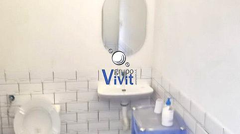 17703722786985bcb6323c2