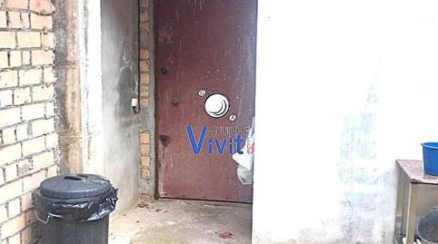 17703722826985bcba42359