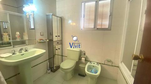 17703722946985bcc620394