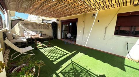 17703723366985bcf0a6f7c