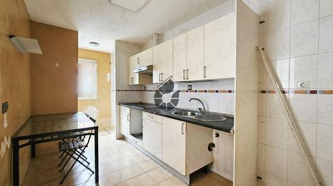 17703732406985c078c9eff