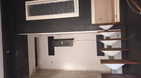 17703735876985c1d3ac031