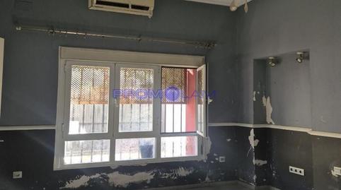 17703735916985c1d7ba78d