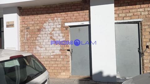 17703736106985c1eac230a