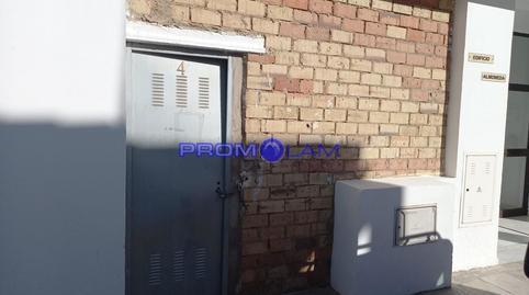 17703736136985c1ed27cb9