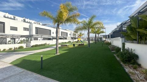 17703737966985c2a437151