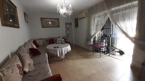 17703738266985c2c29b656