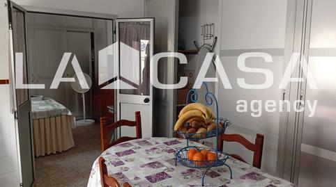 17703738756985c2f3dcf08