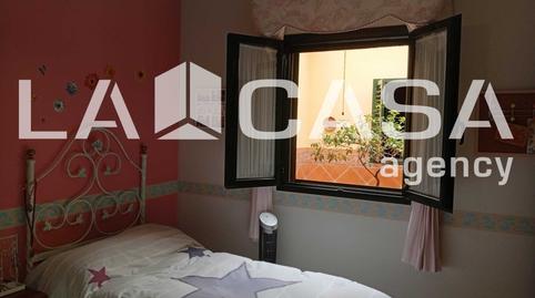 17703738776985c2f5bbe6b