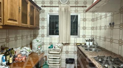 17703738876985c2ff031f6