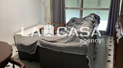 17703739336985c32d082f1