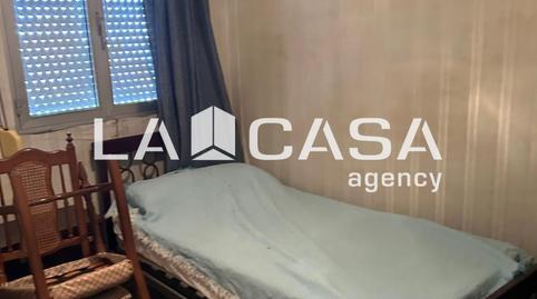 17703739356985c32f3ca51