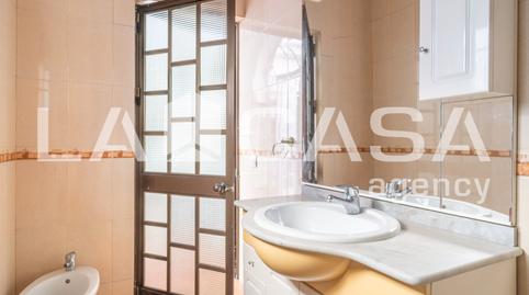 17703739586985c3466f3d0